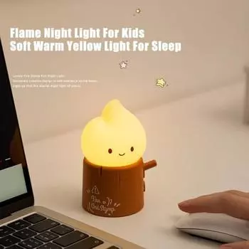Ночной светильник Stump Flame с USB-зарядкой, 2 режима, плавная регулировка яркости, настольный светильник для дома, спальни, прикроватный декоративный светодиодный ночник A