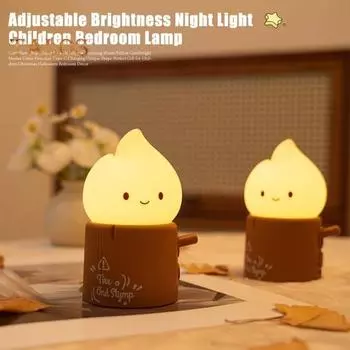 Ночной светильник Stump Flame с USB-зарядкой, 2 режима, плавная регулировка яркости, настольный светильник для дома, спальни, прикроватный декоративный светодиодный ночник A