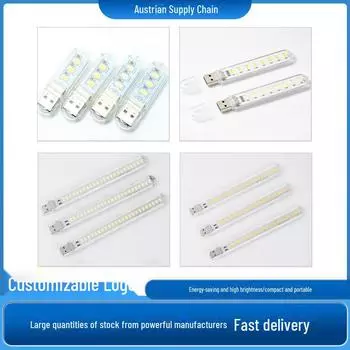 Ночной светильник U Disk USB с 8, 16 или 24 светодиодами