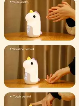 Ночной светильник Unicorn для детей, светодиодный ночник, будильник для детей, мягкий силикон, USB, рождественский подарок