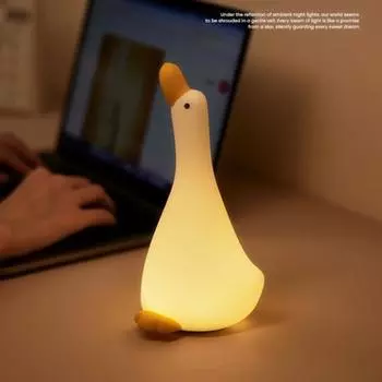 Ночной светильник «Утка» с мягким свечением, без мерцания, перезаряжаемый, с регулируемой яркостью, беспроводной, декоративный светильник