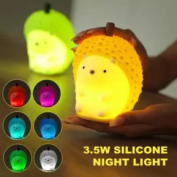 Ночной светильник в форме дуриана, мягкий градиентный свет, цветной сенсорный контроль, защита глаз, 5 В 1 А жёлтый