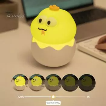 Ночной светильник в форме змеи в виде яичной скорлупы, перезаряжаемый, регулируемый, настольный светильник в виде мультяшной змеи, для дома, офиса, спальни, прикроватная декоративная светодиодная настольная лампа разноцветный