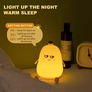 Ночной светильник в виде банана, светодиодная лампа с регулируемой яркостью, мягкое освещение без мерцания, защита глаз, перезаряжаемый силиконовый детский светильник, украшение для рабочего стола