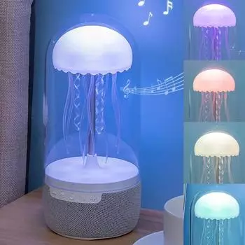 Ночной светильник в виде медузы, совместимый с Bluetooth, динамик Hi-Fi, стерео, плавающий динамик в виде медузы, 1800 мАч, меняющий цвет для домашнего офиса белый