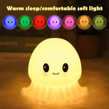 Ночной светильник в виде медузы, светодиодная прикроватная лампа с регулируемой яркостью, мягкое свечение, мягкий силиконовый светильник в виде медузы для украшения дома Warm light