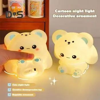 Ночной светильник в виде медведя, милый силиконовый светильник с мягким свечением, без мерцания, работающий от батареек, светодиодный светильник с мультяшным рисунком, украшение комнаты A