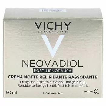 Ночной Увлажняющий крем VICHY Neovadiol 50 мл