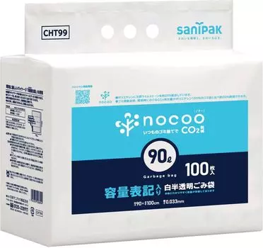 nocoo Capacity Trash Bag 90L Translucent 100 Sheets CHT99 379168 HD+CC