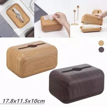 Nodic коробка для салфеток, держатель для хранения салфеток, украшение для гостиной, дома, контейнер для салфеток из АБС-пластика, настольная организация коричневый