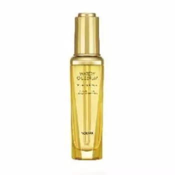 Noevir Watery Oil Serum (50mL)