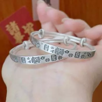 Нога Серебро 9999 Родитель-ребенок Благоприятные Слова Детский Браслет Стерлингового Серебра Ping An Joy Серебряные Ювелирные Изделия Push Pull Ручной Ювелирный Подарок Adjustable size