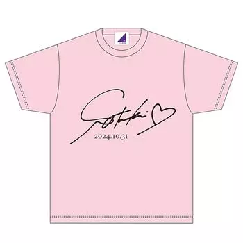 [Nogizaka46] Футболка на память о дне рождения, октябрь 2024 г./Сугавара Сакидзуки (L)