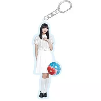 [Nogizaka46] Individual whole body acrylic keychain/cheat day Sakura Endo