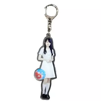 [Nogizaka46] Индивидуальный акриловый брелок для ключей на все тело/день читов Харука Каки