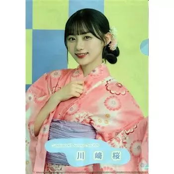 Nogizaka46 Индивидуальный чистый файл/Национальный тур середины лета 2024 Кавасаки Сакура