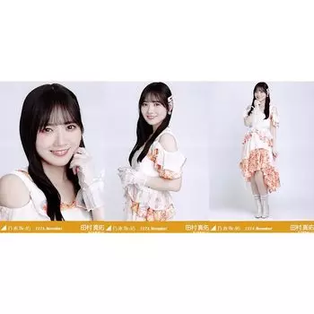 Nogizaka46 необработанное фото ноябрь 2024/Национальный тур по случаю середины лета 2024 Костюм 2 3 типа полный Mayu Tamura