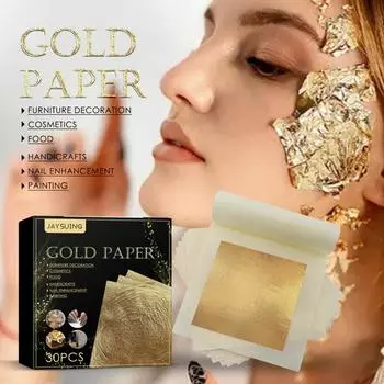 Ногтевая фольга Трансфер наклейки Зеркало Золото Бумага Маникюр Декор Мода Ногти Советы