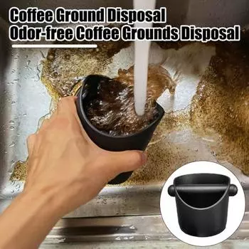 Нок-бокс для эспрессо, противоскользящая основа, контроль запаха, кофе-контейнер, большая вместительная корзина с декой для дома чёрный