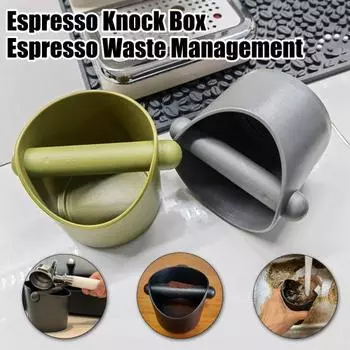Нок-бокс для эспрессо, противоскользящая основа, контроль запаха, кофе-контейнер, большая вместительная корзина с декой для дома чёрный