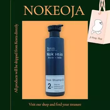 Nokeoja Premium Gold шампунь против выпадения волос 1000 мл / Houttuynia cordata, уход за волосами, уход за кожей головы, охлаждение, уход за кожей головы