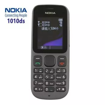 Nokia 1010 Dual Card Sim Клавиатура Мобильный телефон Калькулятор Будильник Многофункциональный базовый мобильный телефон EU Plug чёрный
