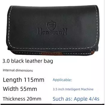 Nokia Mobile Phone Leather Case Middle-Aged and Elderly Wear Belt Wrist Hanging Renovates Machine Button Feature Phone Men s Waist Bag Hot 3.0 leather (length 115mm * 55mm * 20mm)