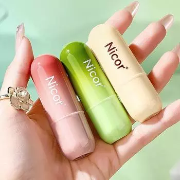 Noko Yafan Lip Balm Essential Увлажняющий бальзам для губ Осветляет линии губ Уход за губами против высыхания