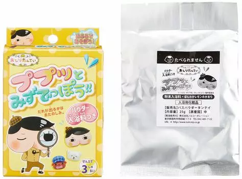Nol Corporation Oshiri Tantei Bath Salts Puputto Mizudeppou Lemon Scent OSR-2-1 25g+Mizudeppou