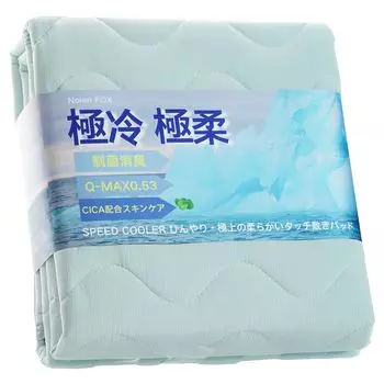 Nolen FOX Bed Contact Antibacterial and Summer Quick Elastic Band Quick Tropical Night Bed Pad 140 x 200 Ice Pad, Double, Summer, Cool, Cool, Cool,