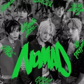 НОМАД - 1-й EP [НОМАД] 0