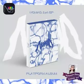 НОМАД 1-й EP [НОМАД] (Кали вер)