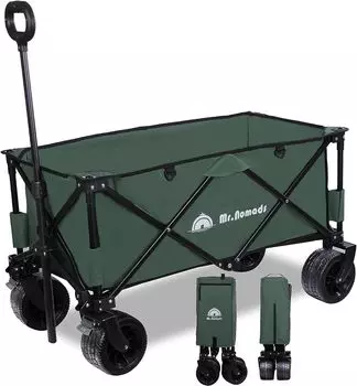 NOMADS by Japan Rugby Carry Wagon Carry ...