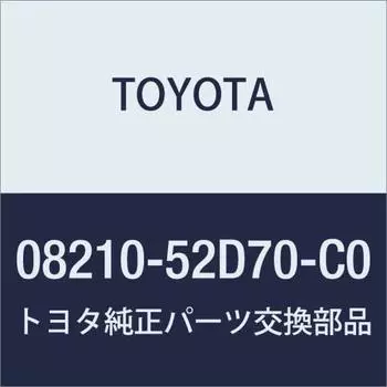Номер детали коврика TOYOTA Aqua: 08210-52D70-C0