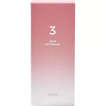 Номер In 3 Super skIn Care Сыворотка 50 мл