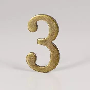 Номер на дверь бронзового цвета с подложкой, номер дома, номер двери квартиры для наружного размещения, этикетка на почтовый ящик для дома 3