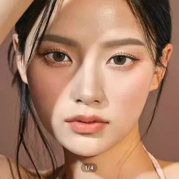 Номер серии #002 Серо-бежевый -2.00