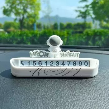 Номер телефона астронавта в автомобиле, номерной знак для временной парковки, украшение интерьера автомобиля, номер телефона для переезда автомобиля 13cm3.5cm белый