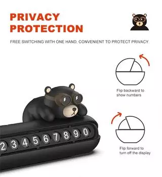 Номер телефона автомобиля Визитная карточка автомобиля Номерной знак телефона Временная карта парковки автомобиля Милый медведь Автомобильный стиль Номерной знак телефона