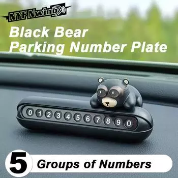 Номер телефона автомобиля Визитная карточка автомобиля Номерной знак телефона Временная карта парковки автомобиля Милый медведь Автомобильный стиль Номерной знак телефона