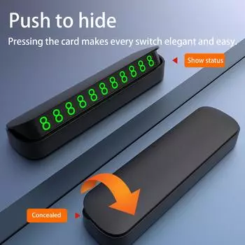 Номер временной парковки автомобиля Телефонная карта Ночной светящийся знак для остановки автомобиля Автомобильные аксессуары Необходимые вещи для парковки Гаджеты для остановки автомобиля чёрный