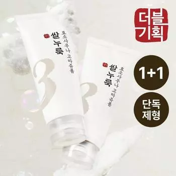 Номера Inn No. 3 Рисовый солодовый ферментный пенный гомаж для сауны Double Special (170мл+170мл)