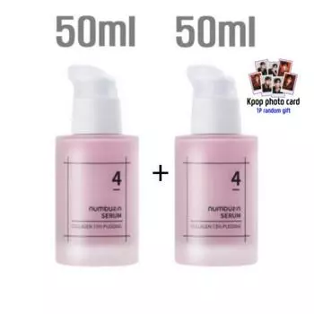 Номера Нет. 4 Tangle Pudding коллагеновая сыворотка 73% 50 мл - 2 упаковки