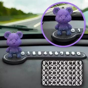 Номерной знак автомобиля Popkin Bear для парковки, фиолетовый, 1 комплект, корейский автомобиль