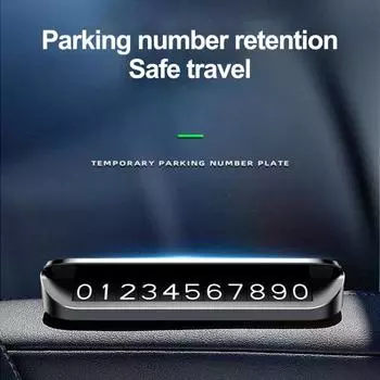Номерной знак для парковки автомобиля, ночное светящееся крепление на приборную панель, универсальный автомобильный временный знак номера телефона, аксессуары для салона автомобиля светло-желтого