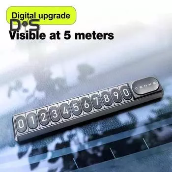 Номерной знак для парковки автомобиля с наклейкой, слайдер, ночное светящееся крепление на приборную панель, универсальный временный автомобильный номер телефона, автомобильные аксессуары белый