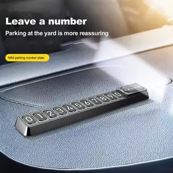 Номерной знак для парковки автомобиля с наклейкой, слайдер, ночное светящееся крепление на приборную панель, универсальный временный автомобильный номер телефона, автомобильные аксессуары чёрный