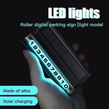 Номерной знак для парковки автомобиля, светящаяся карта для парковки автомобиля, солнечная зарядка, временная стоп-карта с номером телефона для украшения автомобиля, аксессуар