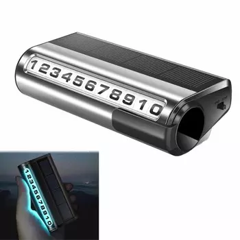 Номерной знак для парковки автомобиля, светящаяся карта для парковки автомобиля, солнечная зарядка, временная стоп-карта с номером телефона для украшения автомобиля, аксессуар чёрный