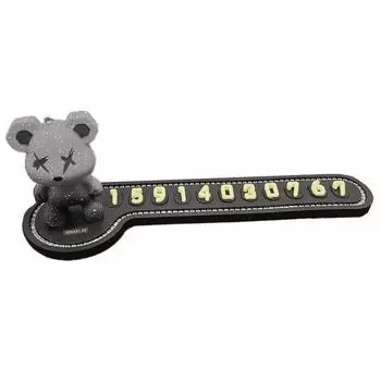 Номерной знак для парковки Urban Car Pop Bear, серый, 1 шт., корейский автомобиль
